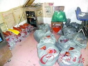 ������ʹ�ù��I�}���Ƹ����i�� ����������W