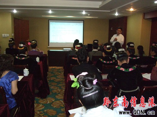 �ڶ����ֹ�ˇ�a�I(y��)��(chu��ng)��������Ӗ����ɽ�_�ࣨ�D��