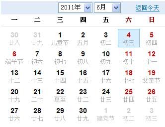 ���k�l�����繝�ż�֪ͨ��6��4����ż�����