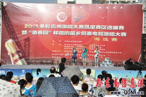 ����F�ݸ質��ِ�P��ِ�^�x��ِ��ʽ����(�D)