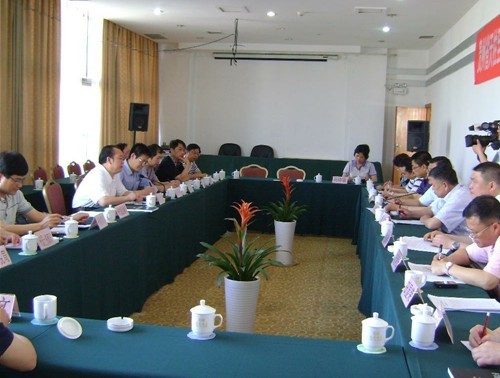 ���˸����O�Ƿ帱���L��ϯ������ʩ�����ٹ�·�ĿͶ�Y���OǢՄ��