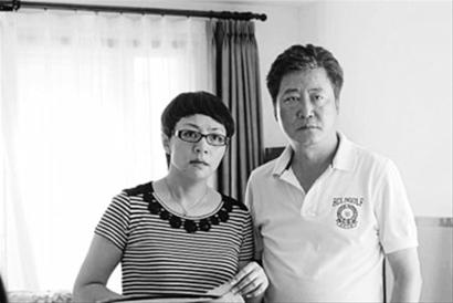 �ε������w���������ٽM��ͥ���Y�ψDƬ