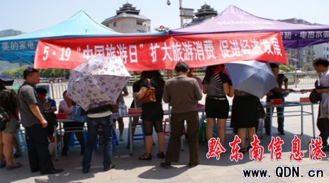 ʩ���h�������Ї�(gu��)�����ա� �������l(xi��ng)�L(f��ng)����