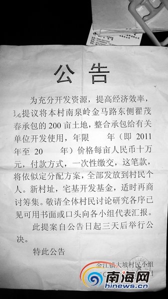 �ɲ������⼯�w�������e�� ӛ�߲��L���R��ȥ��������