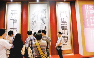 �R��ʯ������4.255�|��r �����߃�ٍ��3.5�|