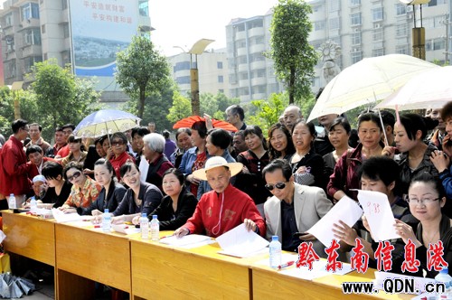 �얿h�e�����껨�������ٸ�ِ���M�D��