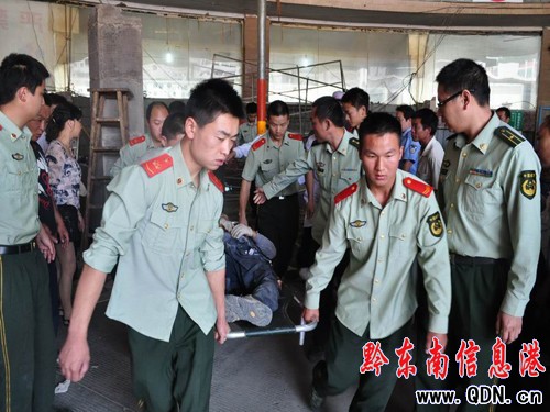 ������܇���\վ:���浹����һʩ���ˆT����(�D)