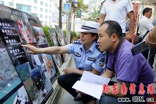 �Sƽ�W��־Ը���������������������{���·�Ҏ