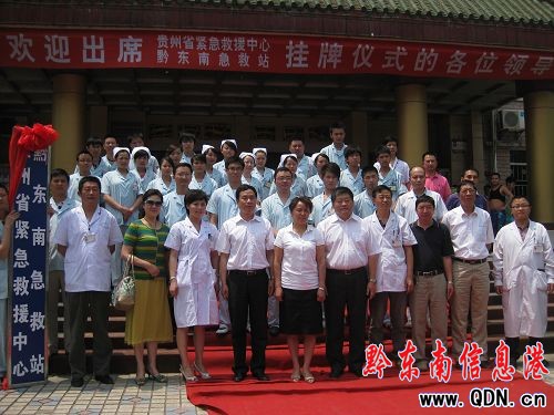 �F��ʡ�o����Ԯ�����ׂ�ǭ�|�ϼ���վ���Ƴ���