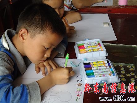 �언�С�W�t�t���cף����һ�����D��