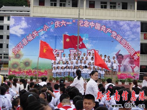 ���ӳ��PһС�e�k���c��һ���t��ِ���D��