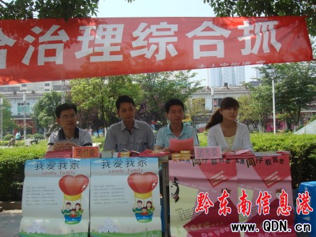 �����������  ����ƽ���P��