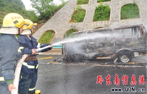 ܇�v������ȼ ���܇�D(zhu��n)��׃����܇�����D��