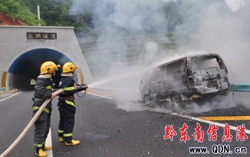 ܇�v������ȼ ���܇�D(zhu��n)��׃����܇�����D��