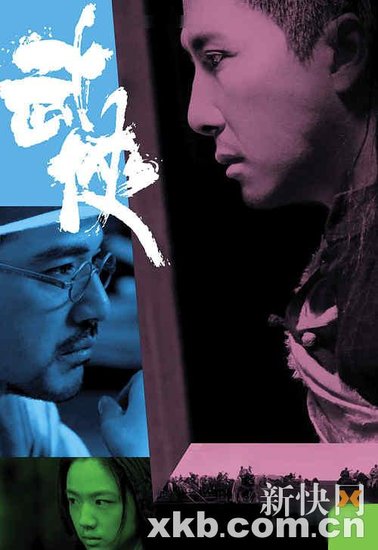 ����b����ǰ��7��4����ӳ ϣ�����F�����A��