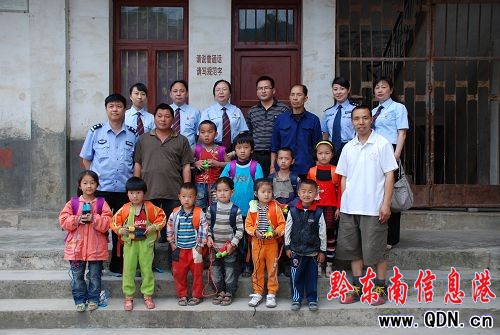 �P���з�Ժ�h��֧�P��������؃�ͯӭ����һ��