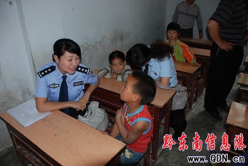 �P���з�Ժ�h��֧�P��������؃�ͯӭ����һ��