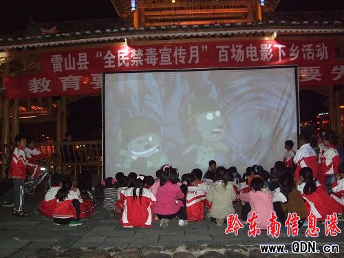 ��ɽ�_չ��ʽ���ӡ�ȫ����������¡���ӣ��D��