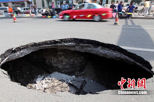 ɽ��̫ԭ·��ͻ�F3�״�� δ����ˆT����(�D)