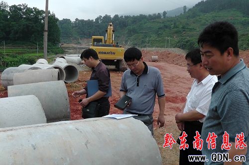 �Ľ��h��̎һ���o�C������ݔˮ�ܣ��D��