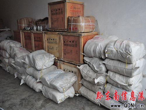 �Ž��h������200�����ϴ�կ���������C�ӱ�