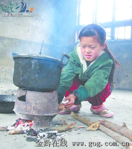 ���҂���������� 3��������Ȼ����ˮ��ײ�