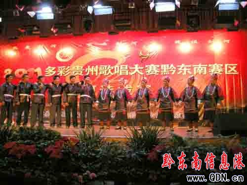 2011����F�ݸ質��ِ�����x��ِ�����Ļ