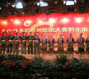 2011����F�ݸ質��ِ�����x��ِ�����Ļ