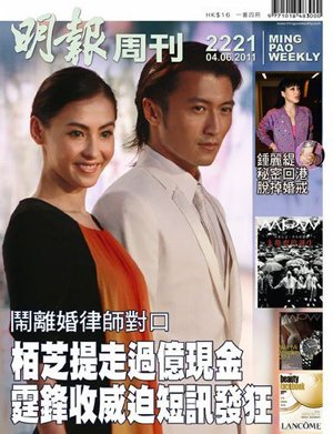 ��֥�l�������Ԛ���ŭ���h �B���5���N2000�f