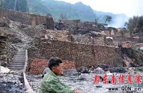 ��կ�h�l(f��)��һ��կ�� ��������26��79�g���D��