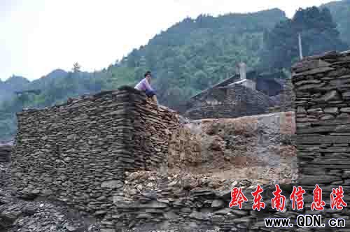 ��կ�h�l(f��)��һ��կ�� ��������26��79�g���D��