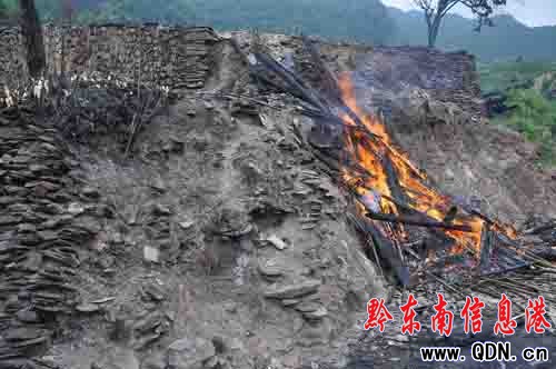 ��կ�h�l(f��)��һ��կ�� ��������26��79�g���D��