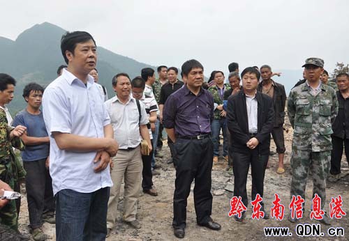 ��կ�h��Ҫ�I��ο�� ��6.3������ܞ�Ⱥ�����D��