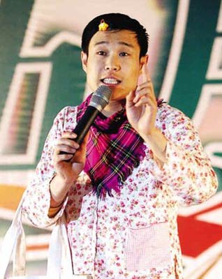 С��ꖃ�����r��Ƀ|��ǧ�f ��ָ��]�̘I�rֵ