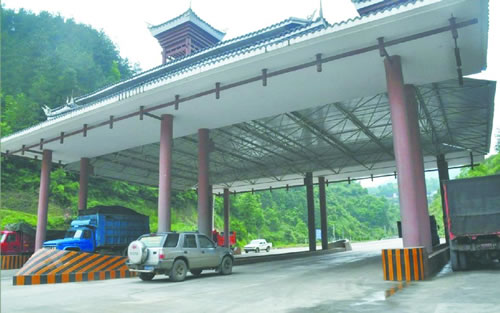 �P��������Mվ����ͨ�o�裨�D��