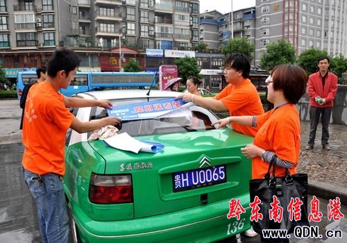 �����Ϳ���׌�҂�һ��o�������D��