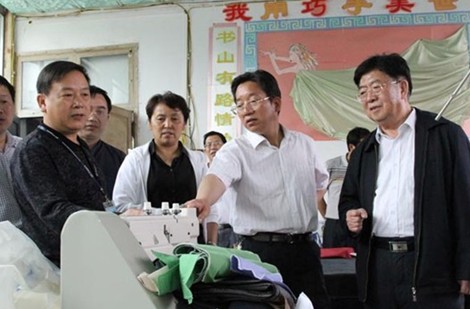 ʡ�{(di��o)�нMһ�и������_չ