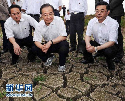 �ؼҌ��������l(f��)�Ҍ���ˮ���{(di��o)����˼��