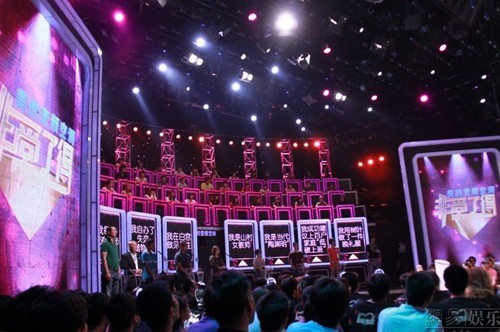 ���ǳ��˵á�8���_�� �Ϸǹ��¾Vͬ�_����