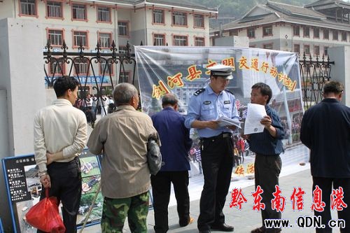 �����_չ��������ͨ�Єӡ��������ȡ�ó�Ч(�D)