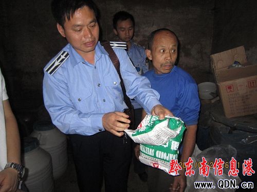 20���׾�С�����Ƿ������Ǿ��c���ć���̎���D��