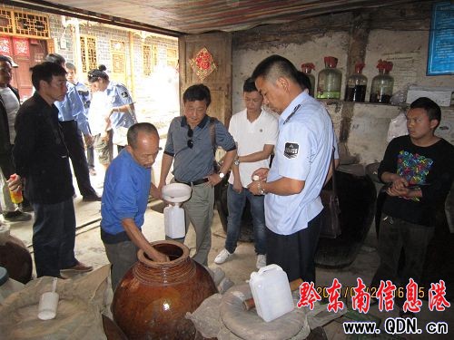 20���׾�С�����Ƿ������Ǿ��c���ć���̎���D��