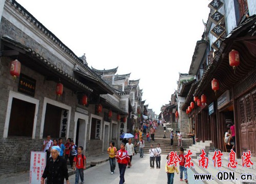 ��ƽ�N���Q�����Ї��vʷ�Ļ����֡�(�D)