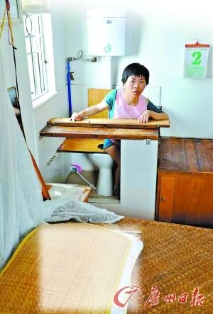 32�q�X�cŮ����ľ����������16��(�M�D)