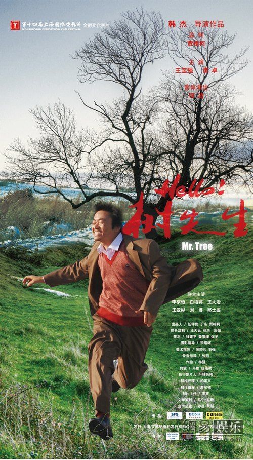 ������������ǰ������ ���������Dħ��ϲ��