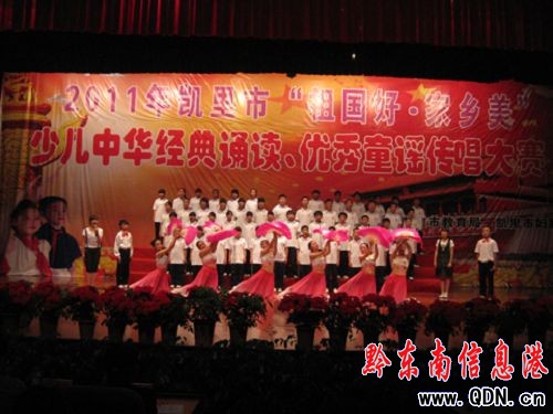 �P��ǧ����С�W�����b�tԊϲӭ���h90�꣨�D��