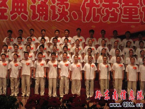 �P��ǧ����С�W�����b�tԊϲӭ���h90�꣨�D��