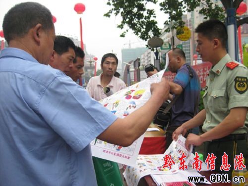 39�҆�λ���^������ȫ���a֪�R ��ͨչ��