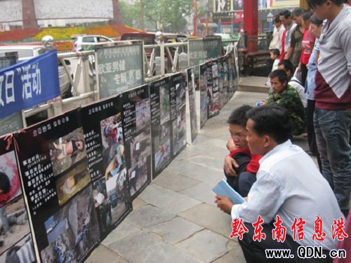 39�҆�λ���^������ȫ���a֪�R ��ͨչ��