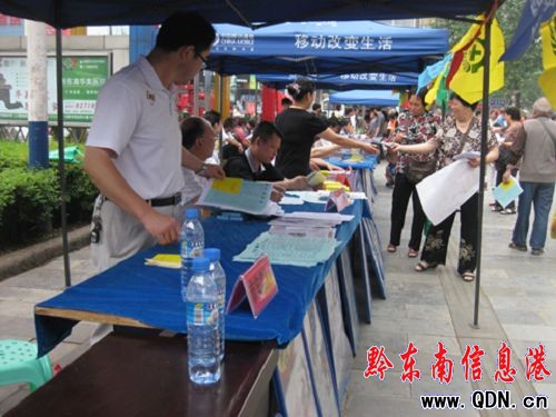 39�҆�λ���^������ȫ���a֪�R ��ͨչ��